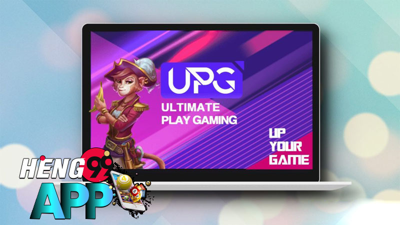 UPG Gaming คือ