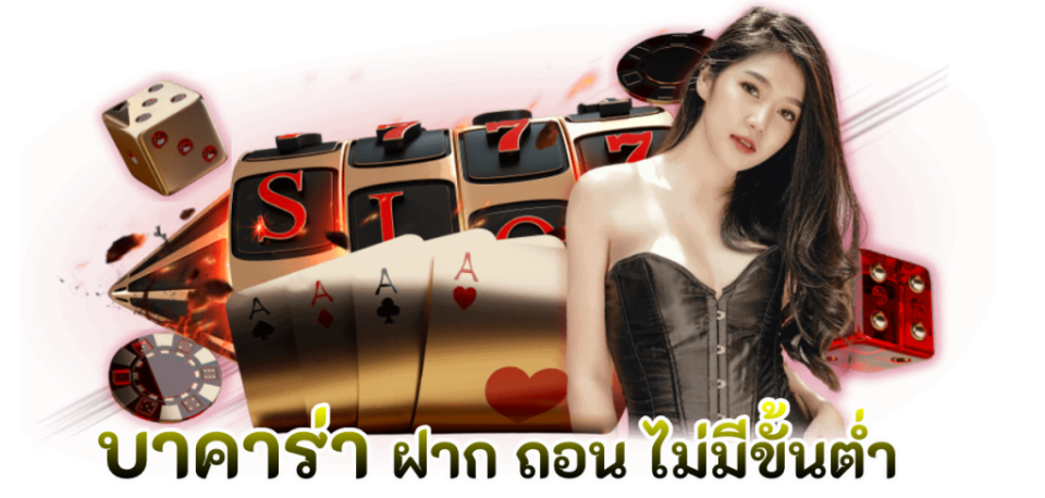 ufabet เว็บหลัก-heng99app