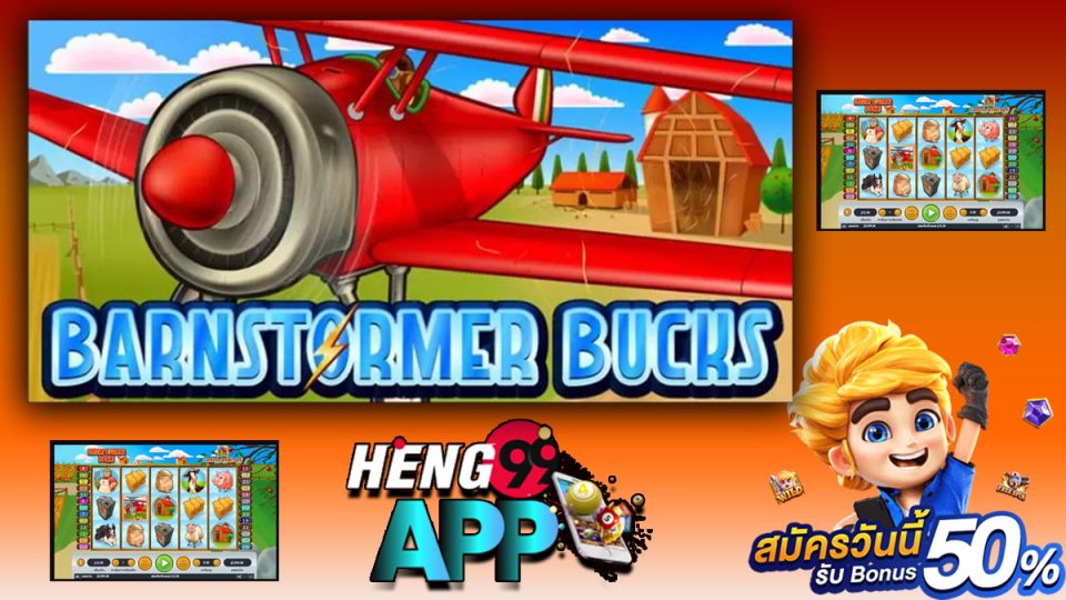 Barnstormer Bucks-heng99app.com