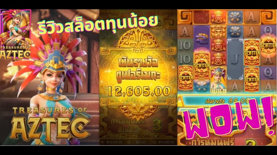 ทดลองเล่นสล็อต pg ซื้อฟรี-"Try playing pg slots, buy for free"