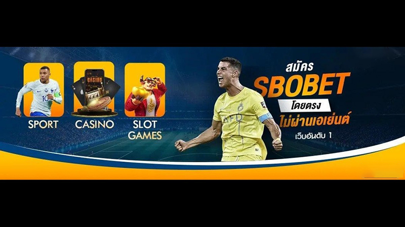 ทางเข้า sbobetโดยตรง-"Direct -entrance to sbobet"