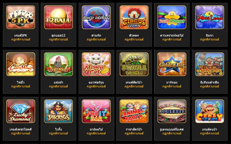 จีคลับ สล็อต มือถือ-"GClub Slots Mobile"