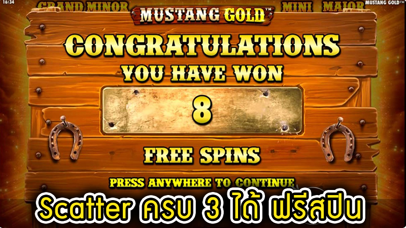 play mustang gold online