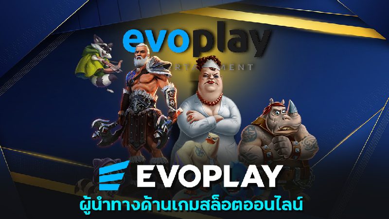 Evoplay สล็อต-"Evoplay-Slots"