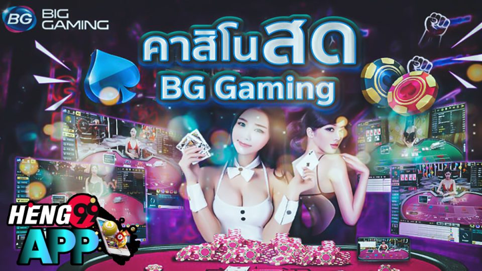 BG Big Gaming-"Casino"