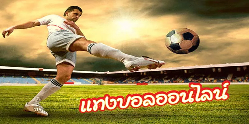 ฟุตบอลพรีเมียร์ลีก-"Premier League Football"