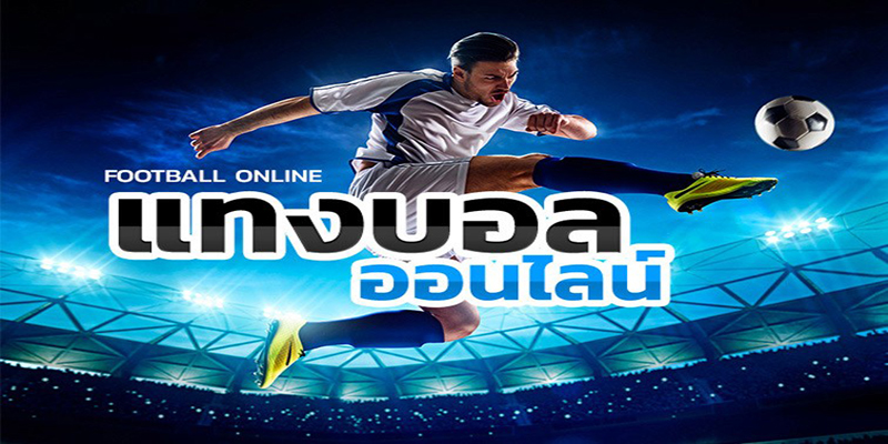 พรีเมียร์ลีก siamsport-"Premier League siamsport"