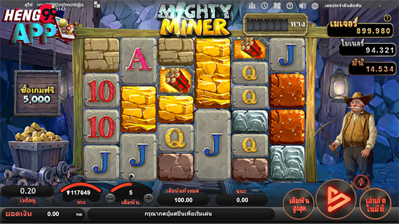 สล็อต Mighty Miners-"Mighty Miners slots"