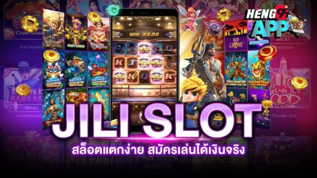 โบนัสไทม์ เดือนพค-"Time Slots Bonus"