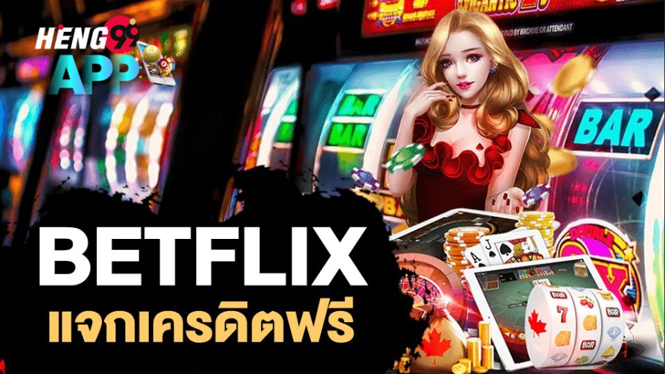 pg betflixฟรี50-"pg Betflix free 50"