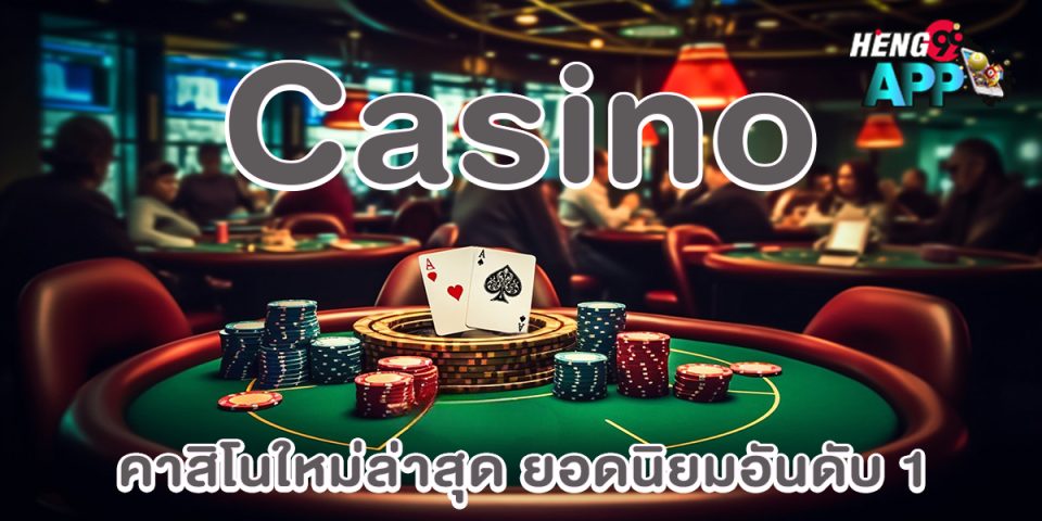 ufabet เว็บตรง 777-"Casino"