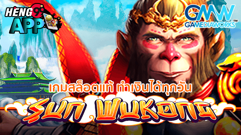 เว็บสล็อตตรง ทั้งหมด-"All direct slot websites"