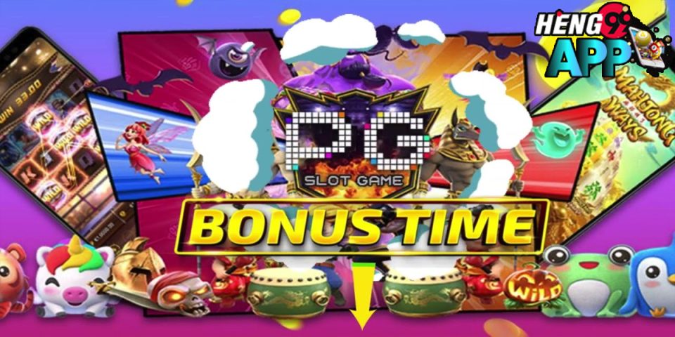 โบนัสไทม์ กค-"Bonus Time July"