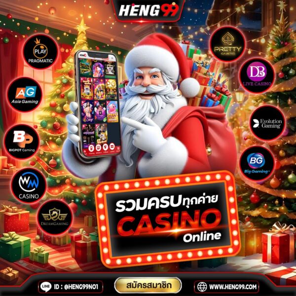 คาสิโนออนไลน์อันดับ 1-"Number 1 online casino"