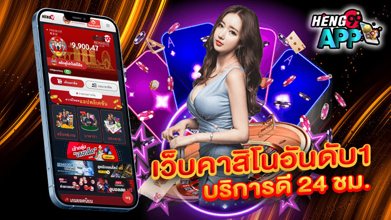 kc9 คาสิโนออนไลน์-"Online gambling website, direct website"