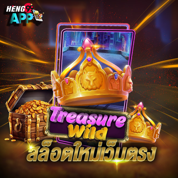 Treasure Wild slot review